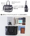 PELLE MORBIDA ペッレモルビダ Maiden Voyage メイデン ボヤージュ シュリンクレザー 2WAY トートバッグ（ショルダーベルト付属） PMO-MB048ELE