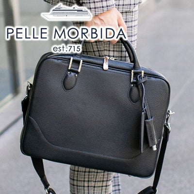 PELLE MORBIDA ペッレモルビダ Maiden Voyage メイデン ボヤージュ シュリンクレザー A4 ブリーフケース 1室タイプ PMO-MB049