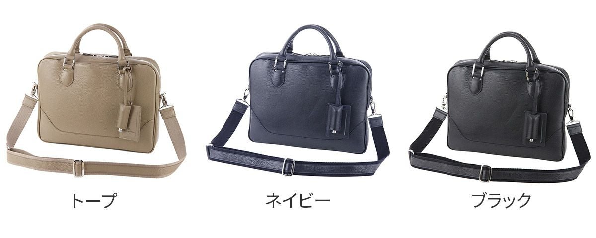 PELLE MORBIDA ペッレモルビダ Maiden Voyage メイデン ボヤージュ シュリンクレザー A4 ブリーフケース 1室タイプ PMO-MB049