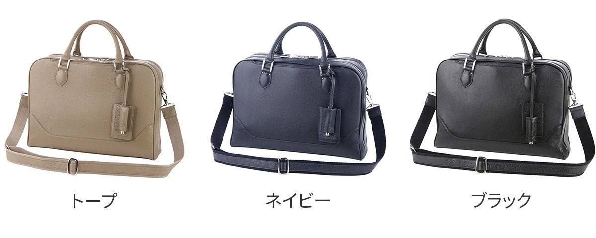 PELLE MORBIDA ペッレモルビダ Maiden Voyage メイデン ボヤージュ シュリンクレザー B4ブリーフケース 2室タイプ PMO-MB050