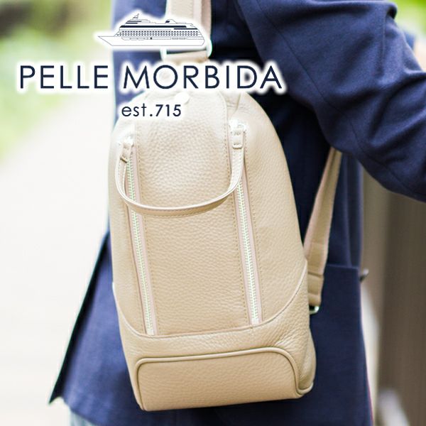 PELLE MORBIDA ペッレモルビダ Maiden Voyage メイデン ボヤージュ