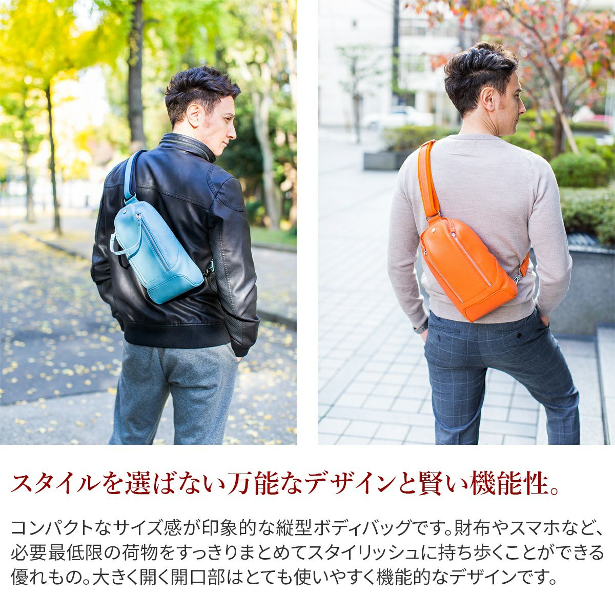 PELLE MORBIDA ペッレモルビダ Maiden Voyage メイデン ボヤージュ シュリンクレザー 縦型ショルダーバッグ PMO-MB051
