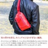 PELLE MORBIDA ペッレモルビダ Maiden Voyage メイデン ボヤージュ シュリンクレザー 縦型ショルダーバッグ PMO-MB051