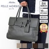 PELLE MORBIDA ペッレモルビダ Maiden Voyage メイデン ボヤージュ シュリンクレザー ボストンバッグ PMO-MB055
