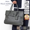 PELLE MORBIDA ペッレモルビダ Maiden Voyage メイデン ボヤージュ シュリンクレザー ボストンバッグ PMO-MB055