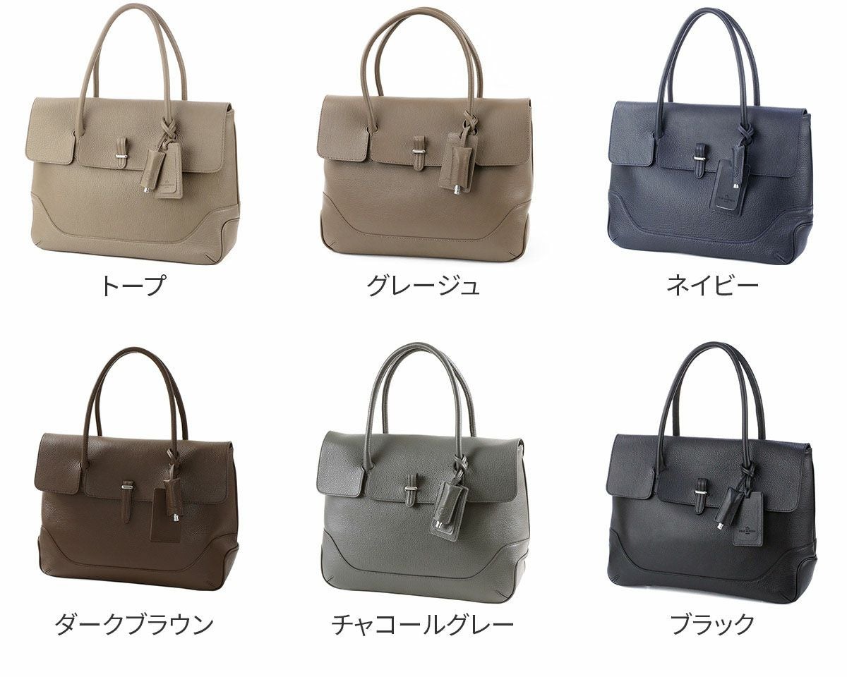PELLE MORBIDA ペッレモルビダ Maiden Voyage メイデン ボヤージュ シュリンクレザー ボストンバッグ PMO-MB055