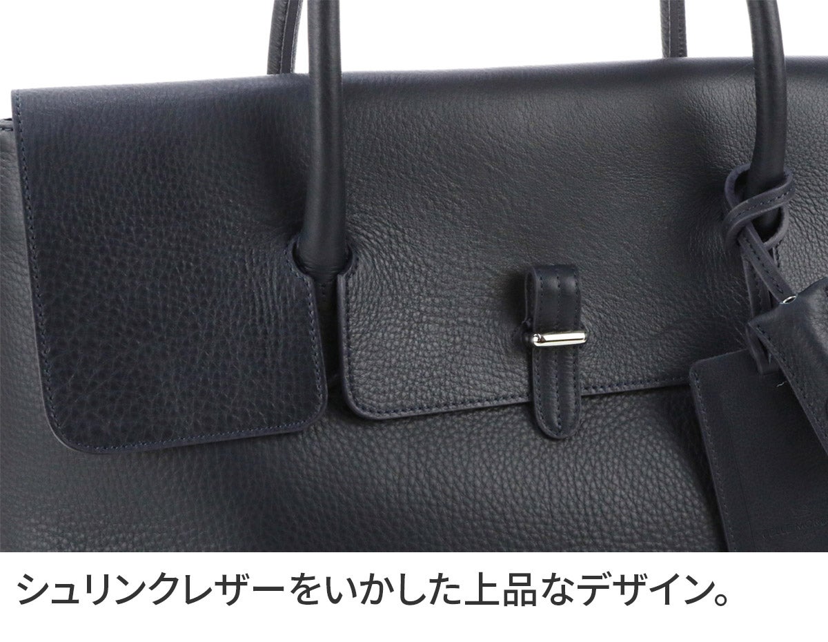 PELLE MORBIDA ペッレモルビダ Maiden Voyage メイデン ボヤージュ シュリンクレザー ボストンバッグ PMO-MB055
