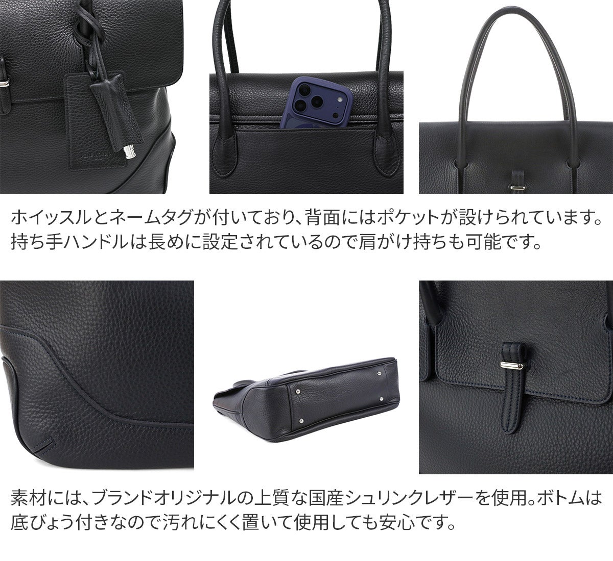 PELLE MORBIDA ペッレモルビダ Maiden Voyage メイデン ボヤージュ シュリンクレザー ボストンバッグ PMO-MB055