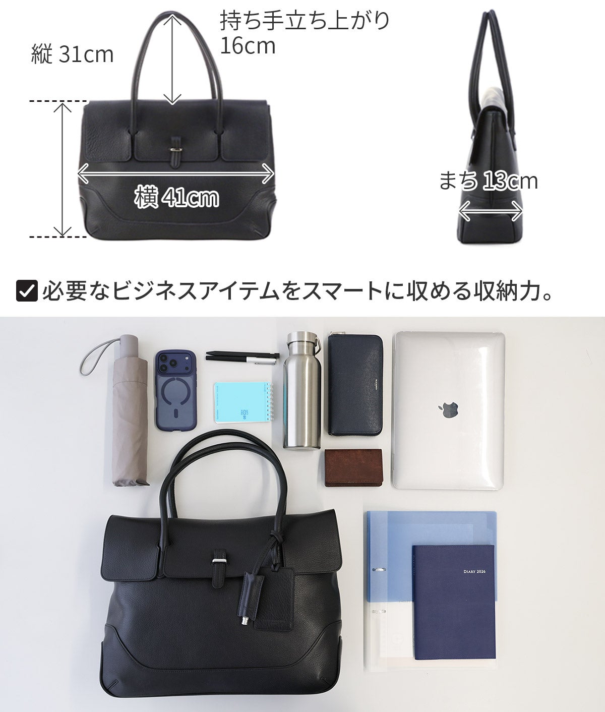 PELLE MORBIDA ペッレモルビダ Maiden Voyage メイデン ボヤージュ シュリンクレザー ボストンバッグ PMO-MB055