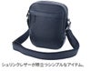 PELLE MORBIDA ペッレモルビダ Maiden Voyage メイデン ボヤージュ シュリンクレザー ショルダーバッグ PMO-MB056