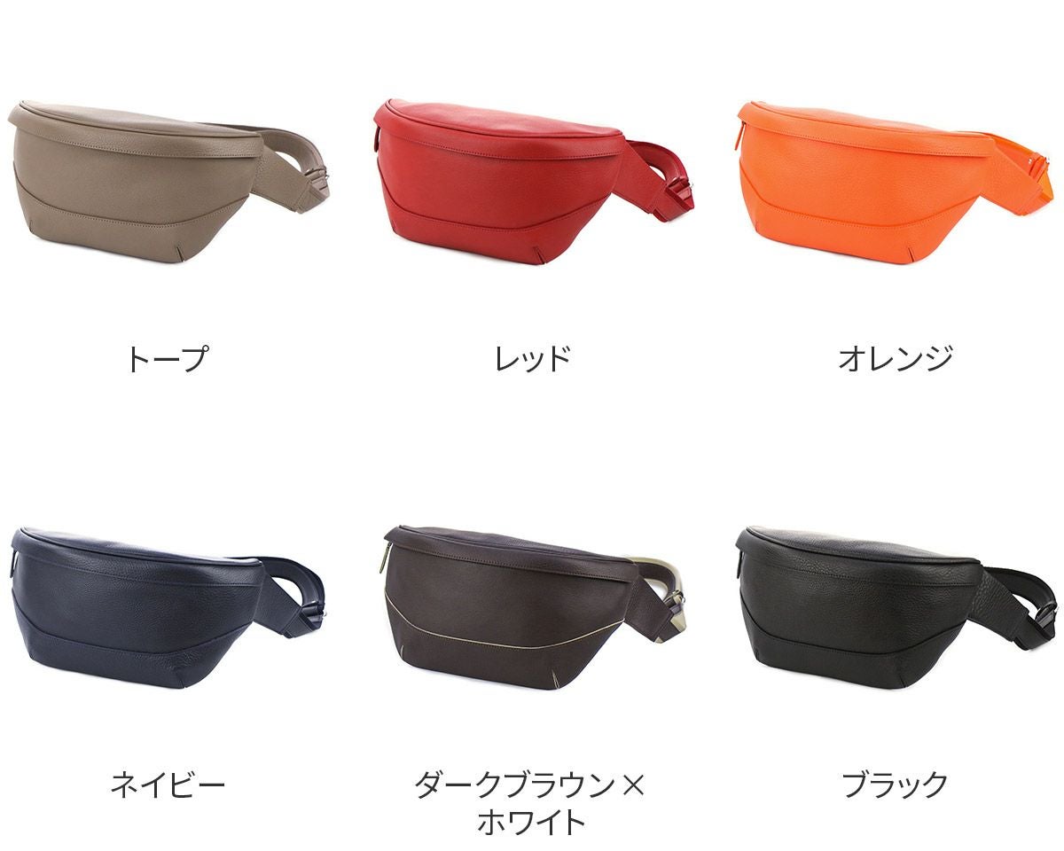 PELLE MORBIDA ペッレモルビダ Maiden Voyage メイデン ボヤージュ シュリンクレザー ボディバッグ PMO-MB057