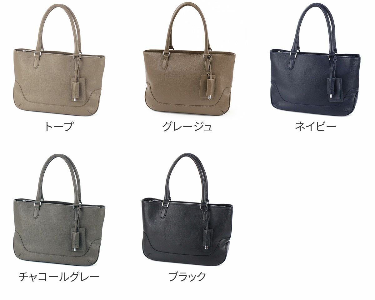 PELLE MORBIDA ペッレモルビダ Maiden Voyage メイデン ボヤージュ シュリンクレザー トートバッグ PMO-MB059