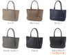 PELLE MORBIDA ペッレモルビダ Maiden Voyage メイデン ボヤージュ シュリンクレザー トートバッグ PMO-MB059