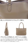 PELLE MORBIDA ペッレモルビダ Maiden Voyage メイデン ボヤージュ シュリンクレザー トートバッグ PMO-MB059