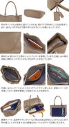 PELLE MORBIDA ペッレモルビダ Maiden Voyage メイデン ボヤージュ シュリンクレザー トートバッグ PMO-MB059