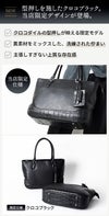 PELLE MORBIDA ペッレモルビダ Maiden Voyage メイデン ボヤージュ シュリンクレザー トートバッグ PMO-MB059