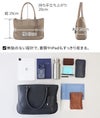 PELLE MORBIDA ペッレモルビダ Maiden Voyage メイデン ボヤージュ シュリンクレザー トートバッグ PMO-MB059