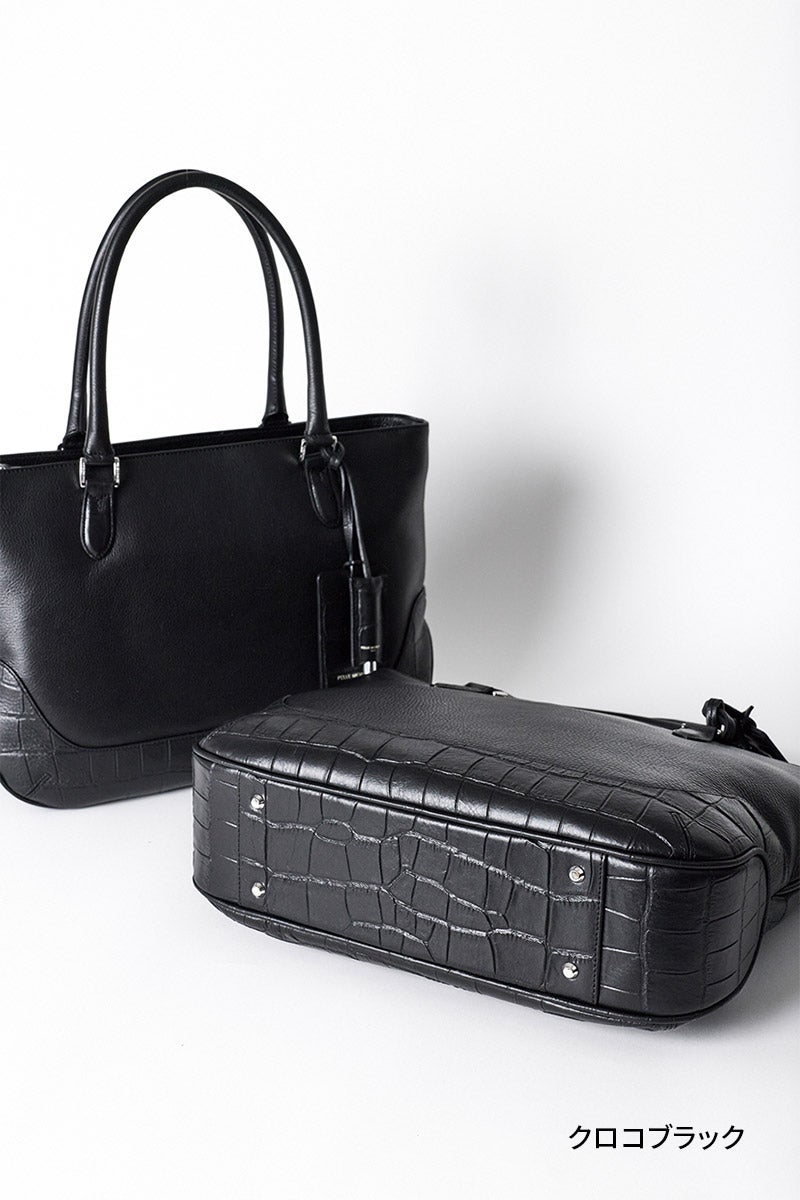 PELLE MORBIDA ペッレモルビダ Maiden Voyage メイデン ボヤージュ シュリンクレザー トートバッグ PMO-MB059
