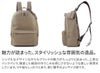 PELLE MORBIDA ペッレモルビダ Maiden Voyage メイデン ボヤージュ シュリンクレザー バックパック（リュックサック） PMO-MB060