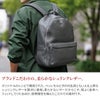 PELLE MORBIDA ペッレモルビダ Maiden Voyage メイデン ボヤージュ シュリンクレザー バックパック（リュックサック） PMO-MB060