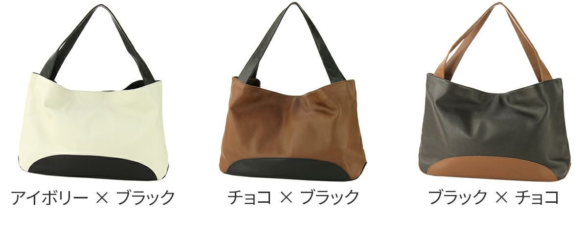 Rucca di Luce ルッカ ディ ルーチェ トートバッグ 9158009