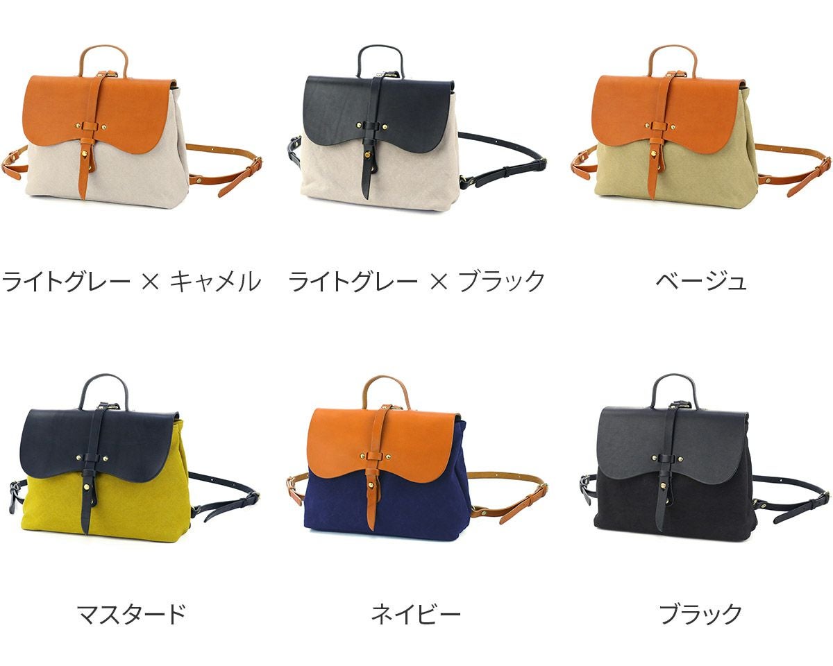 SEAGULL SHIP シーガルシップ 防水ドゥーマン 防水バイオクロス×栃木レザー サドルミニリュックサック SMIC-018m