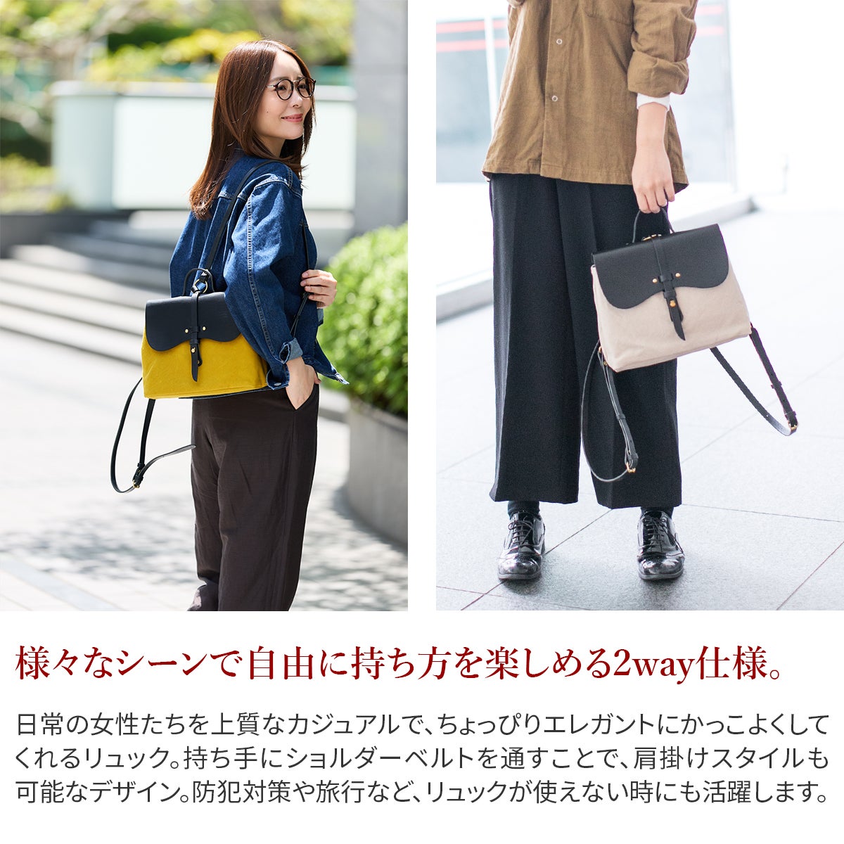 SEAGULL SHIP シーガルシップ 防水ドゥーマン 防水バイオクロス×栃木レザー サドルミニリュックサック SMIC-018m