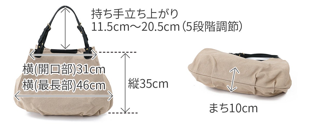 SEAGULL SHIP シーガルシップ 防水ドゥーマン 防水バイオクロス×栃木レザー アングルトートバッグ SMIC-019