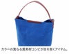 SEAGULL SHIP シーガルシップ 防水ドゥーマン バケツショルダーバッグ SMIC-027