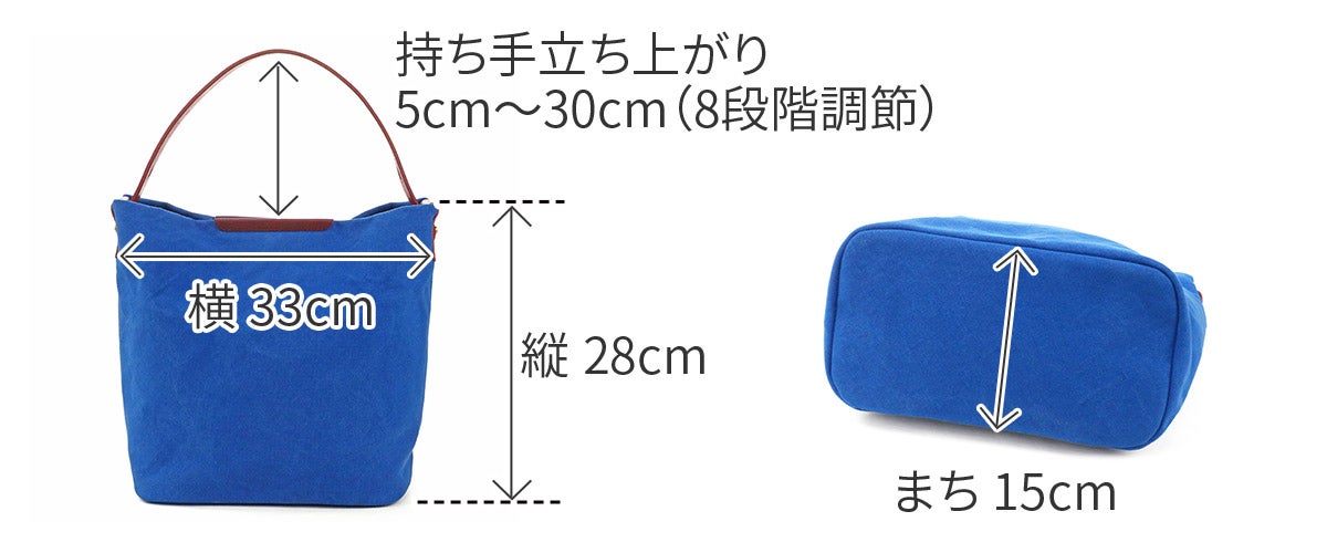 SEAGULL SHIP シーガルシップ 防水ドゥーマン バケツショルダーバッグ SMIC-027