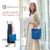 SEAGULL SHIP シーガルシップ 防水ドゥーマン バケツショルダーバッグ SMIC-027