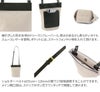 SEAGULL SHIP シーガルシップ 防水ドゥーマン 防水バイオクロス×栃木レザー ミニサコッシュ SMIC-030