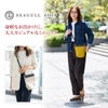 SEAGULL SHIP シーガルシップ 防水ドゥーマン 防水バイオクロス×栃木レザー ミニサコッシュ SMIC-030