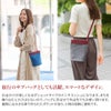 SEAGULL SHIP シーガルシップ 防水ドゥーマン 防水バイオクロス×栃木レザー ミニサコッシュ SMIC-030
