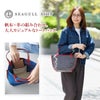 SEAGULL SHIP シーガルシップ 防水ドゥーマン 防水バイオクロス×栃木レザー パイピングトートバッグ(小) SMIC-036