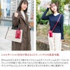 SEAGULL SHIP シーガルシップ オリジナル栃木レザー モバイルショルダーバッグ SMIC-2000