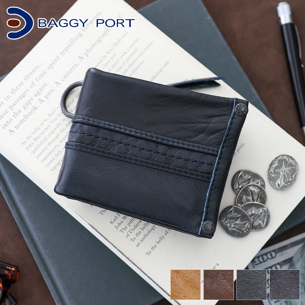 BAGGY PORT バギーポート 小銭入れ付き 二つ折り財布 SNK-611