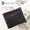 BAGGY PORT バギーポート 小銭入れ付き 二つ折り財布 SNK-611