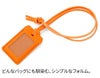 本革ネームチャーム（セット） SE-WITH-CHARM 【当店で対象のバッグをお買い上げの方限定商品】