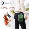 BAGGY PORT バギーポート グローブレザー スマートフォンケース ウエストポーチ YNM-215