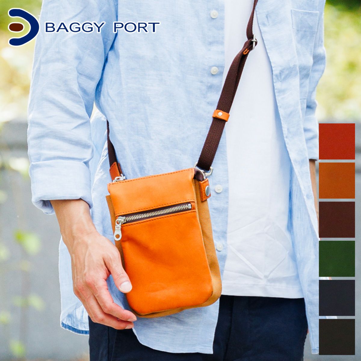 BAGGY PORT バギーポート グローブレザー ミニ ショルダーバッグ YNM