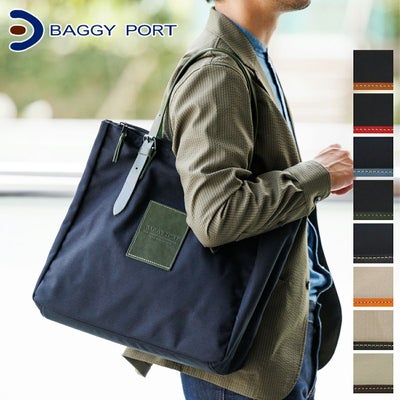BAGGY PORT バギーポート 10号高密度帆布 BLACK ブラック トートバッグ YNM-410