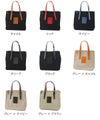 BAGGY PORT バギーポート 10号高密度帆布 BLACK ブラック トートバッグ YNM-410