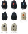 BAGGY PORT バギーポート 10号高密度帆布 BLACK ブラック リュックサック YNM-411