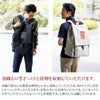BAGGY PORT バギーポート 10号高密度帆布 BLACK ブラック リュックサック YNM-411