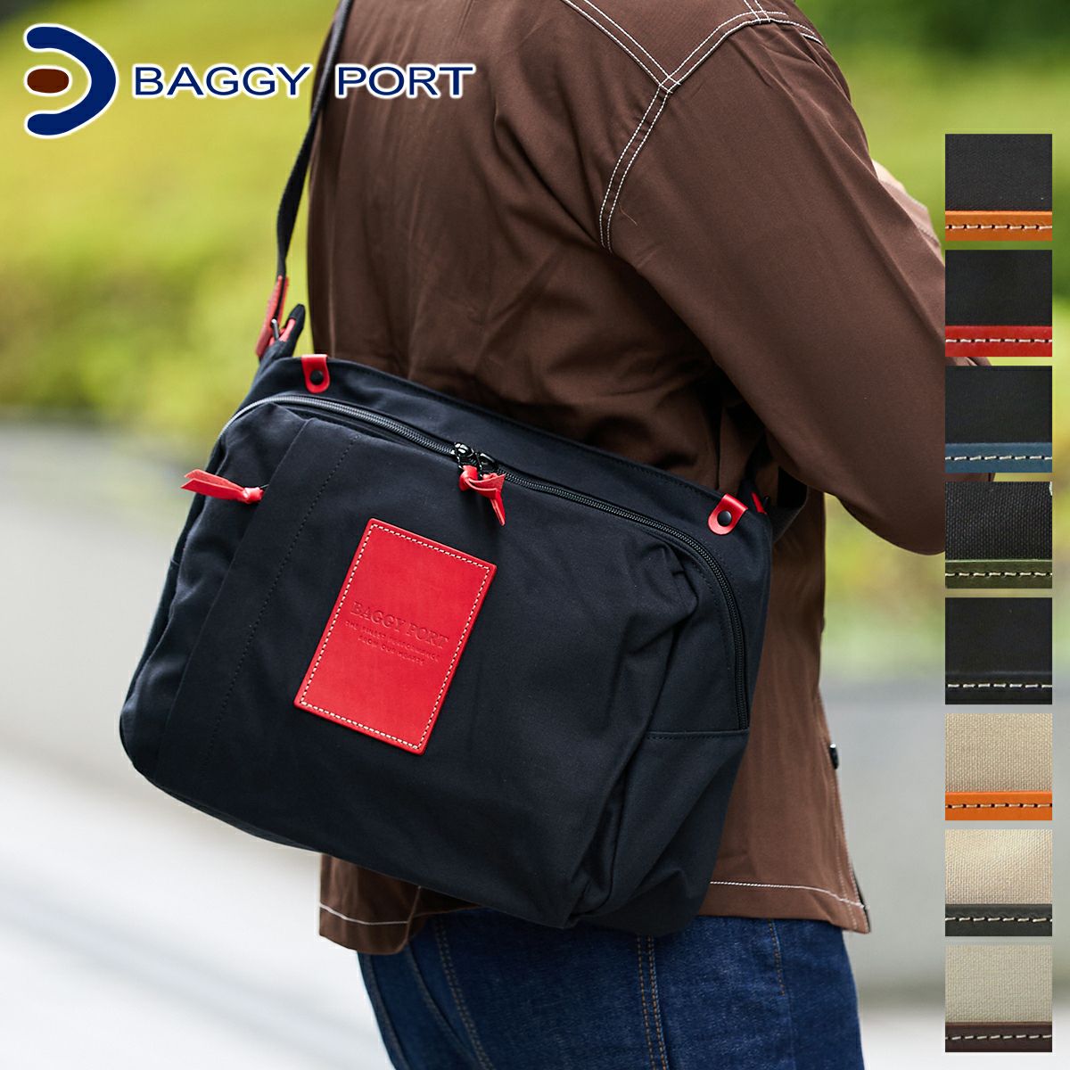 BAGGY PORT 帆布 メッセンジャーバッグ YNM-416 黒 新品日本製 BAGGY PORT バギーポート 10号高密度帆布 BLACK ブラック