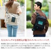 BAGGY PORT バギーポート 10号高密度帆布 BLACK ブラック メッセンジャーバッグ YNM-416