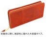 BAGGY PORT バギーポート ブリタニア 小銭入れ付き長財布（ラウンドファスナー式） ZKM-200
