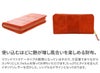 BAGGY PORT バギーポート ブリタニア 小銭入れ付き長財布（ラウンドファスナー式） ZKM-200