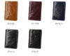 BAGGY PORT バギーポート CORFU コルフ 小銭入れ付き二つ折り財布 ZKM-502